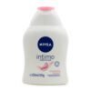 Jabón Intimo NIVEA Suave 250mL - FARMASTER Droguerías en Medellin Precio en Rebaja